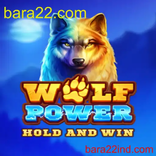 WolfPower